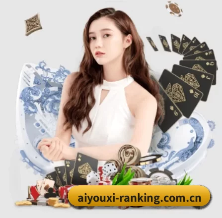 AI 革新